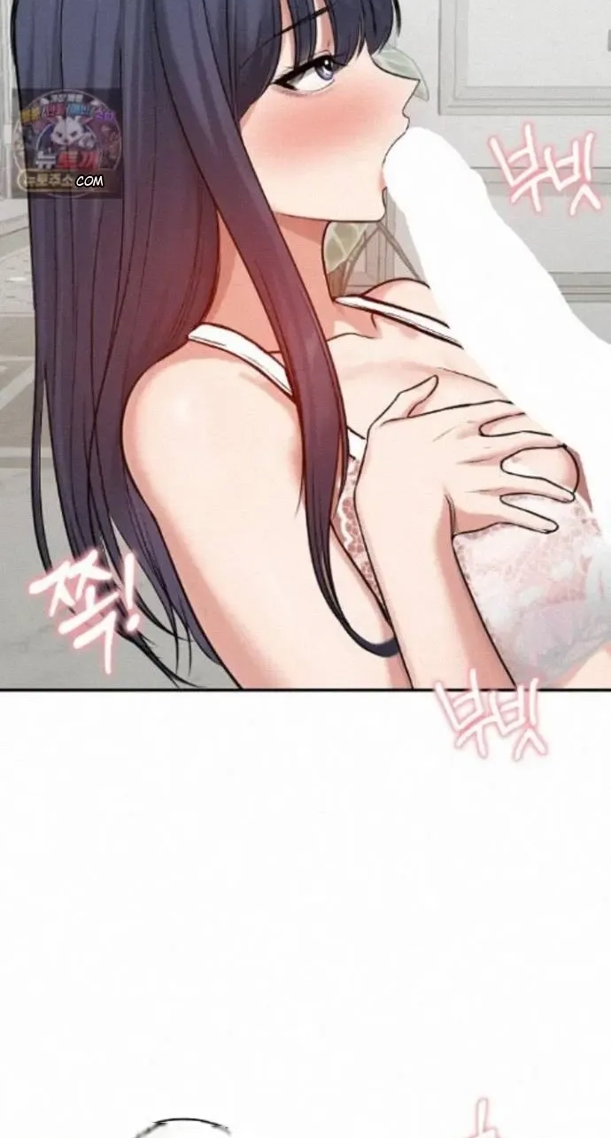 Stuck Living with My In-Laws Chapter 85 page 24 - 