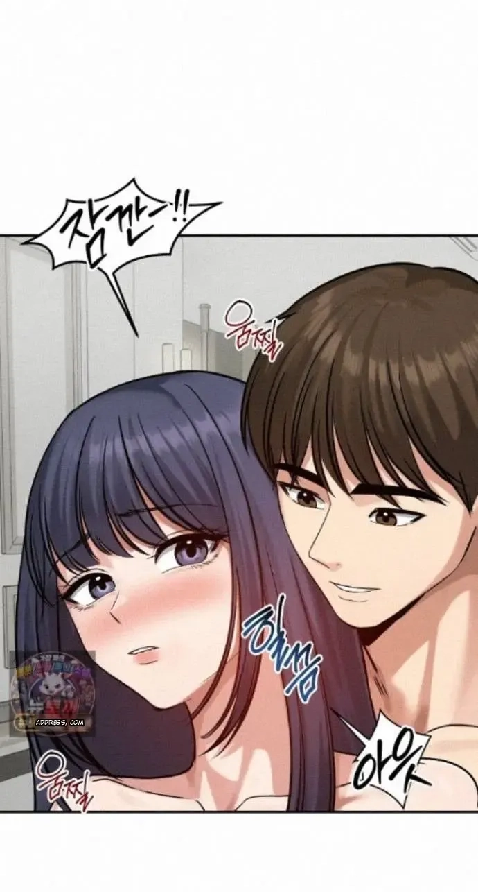 Stuck Living with My In-Laws Chapter 85 page 59 - 