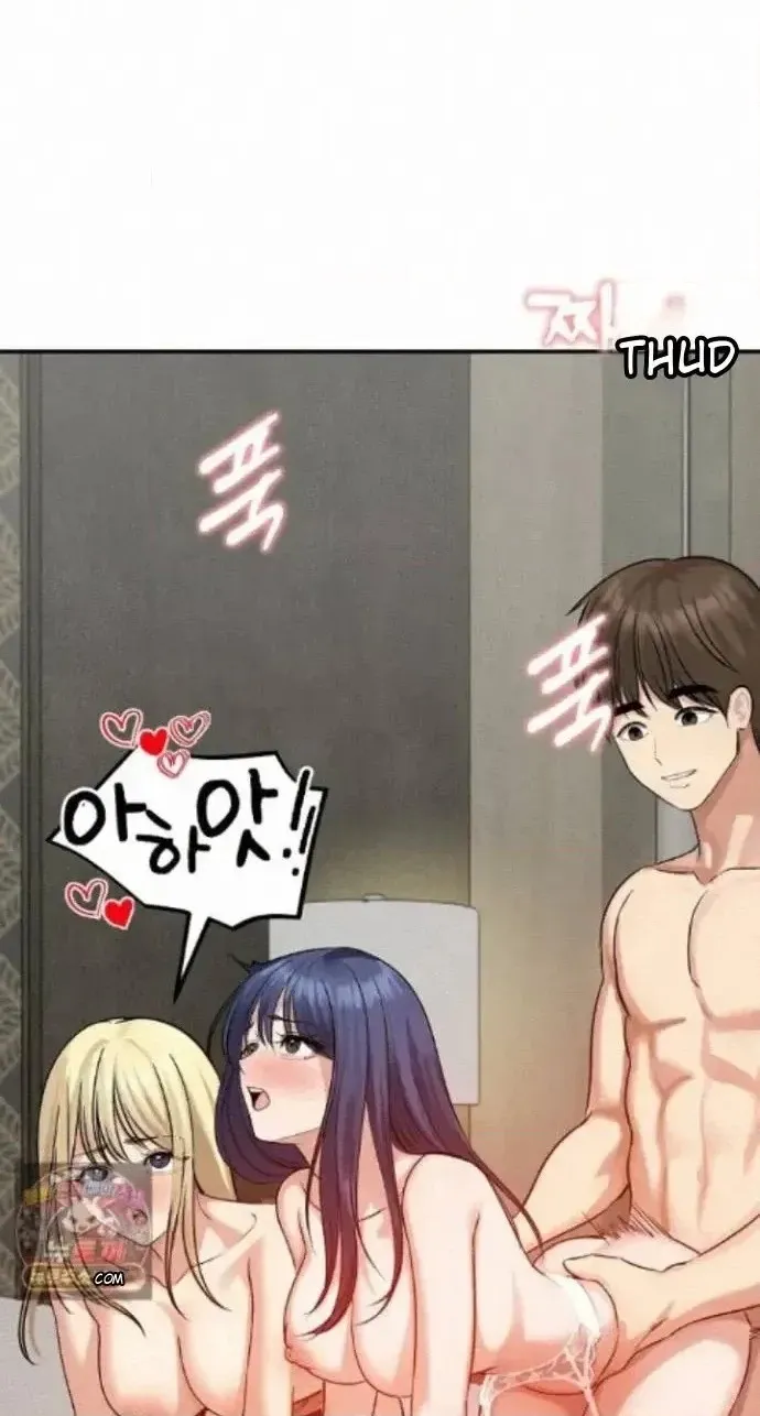 Stuck Living with My In-Laws Chapter 85 page 80 - 