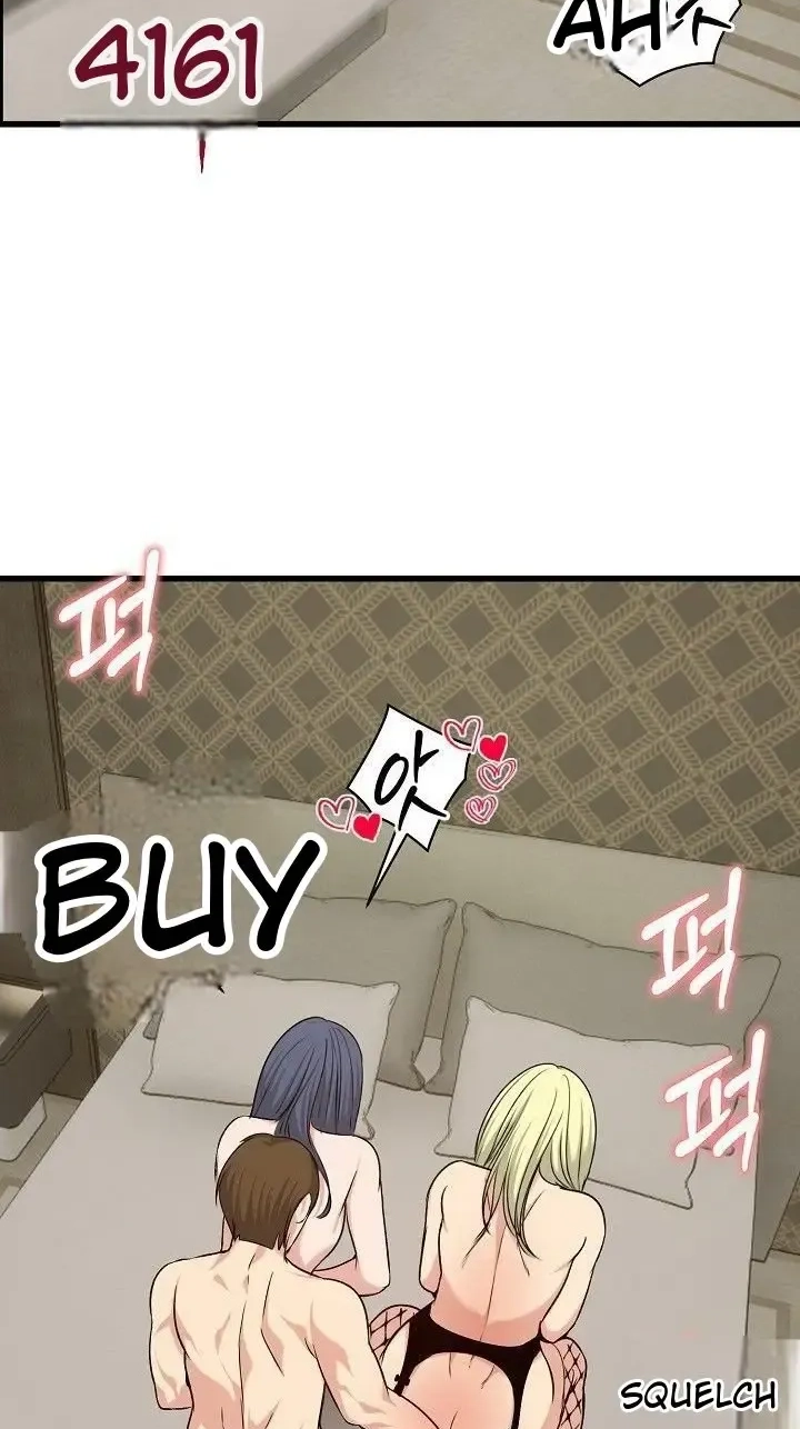 Stuck Living with My In-Laws Chapter 86 page 2 - 