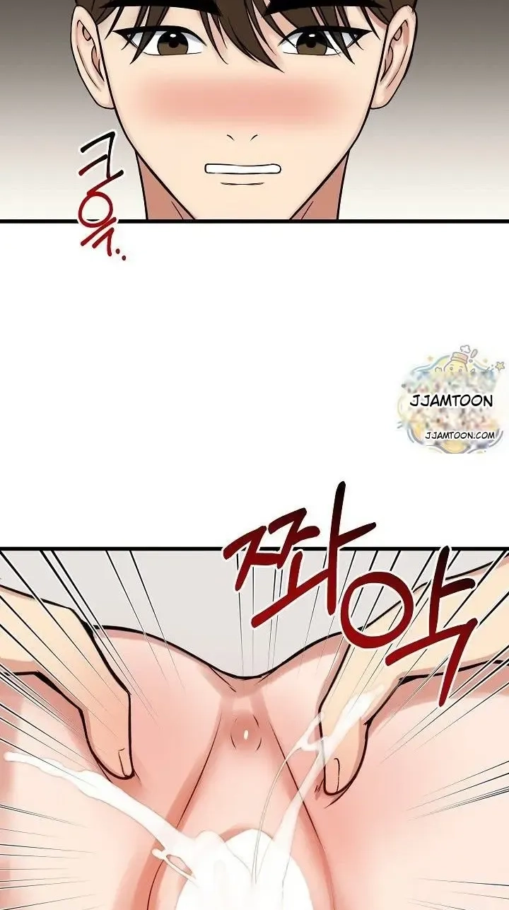 Stuck Living with My In-Laws Chapter 86 page 13 - 