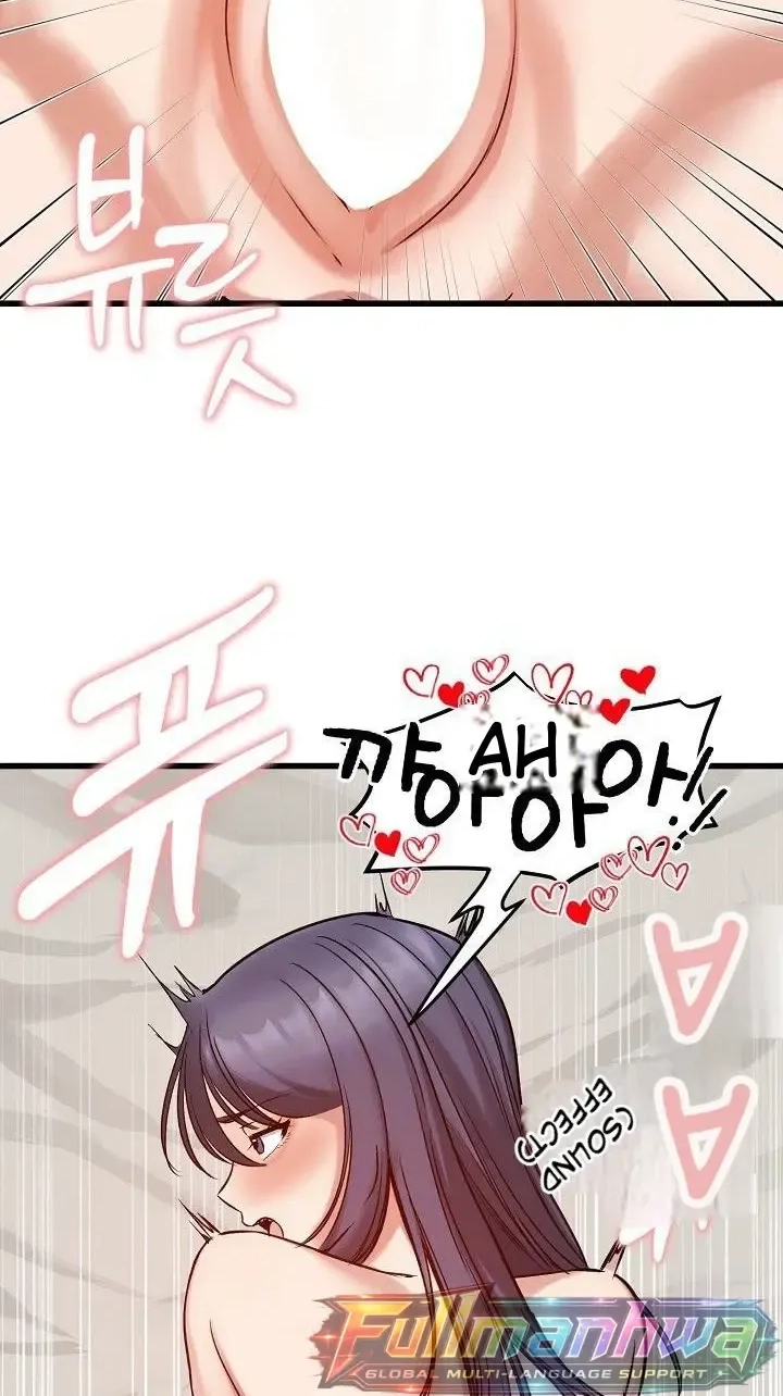 Stuck Living with My In-Laws Chapter 86 page 14 - 