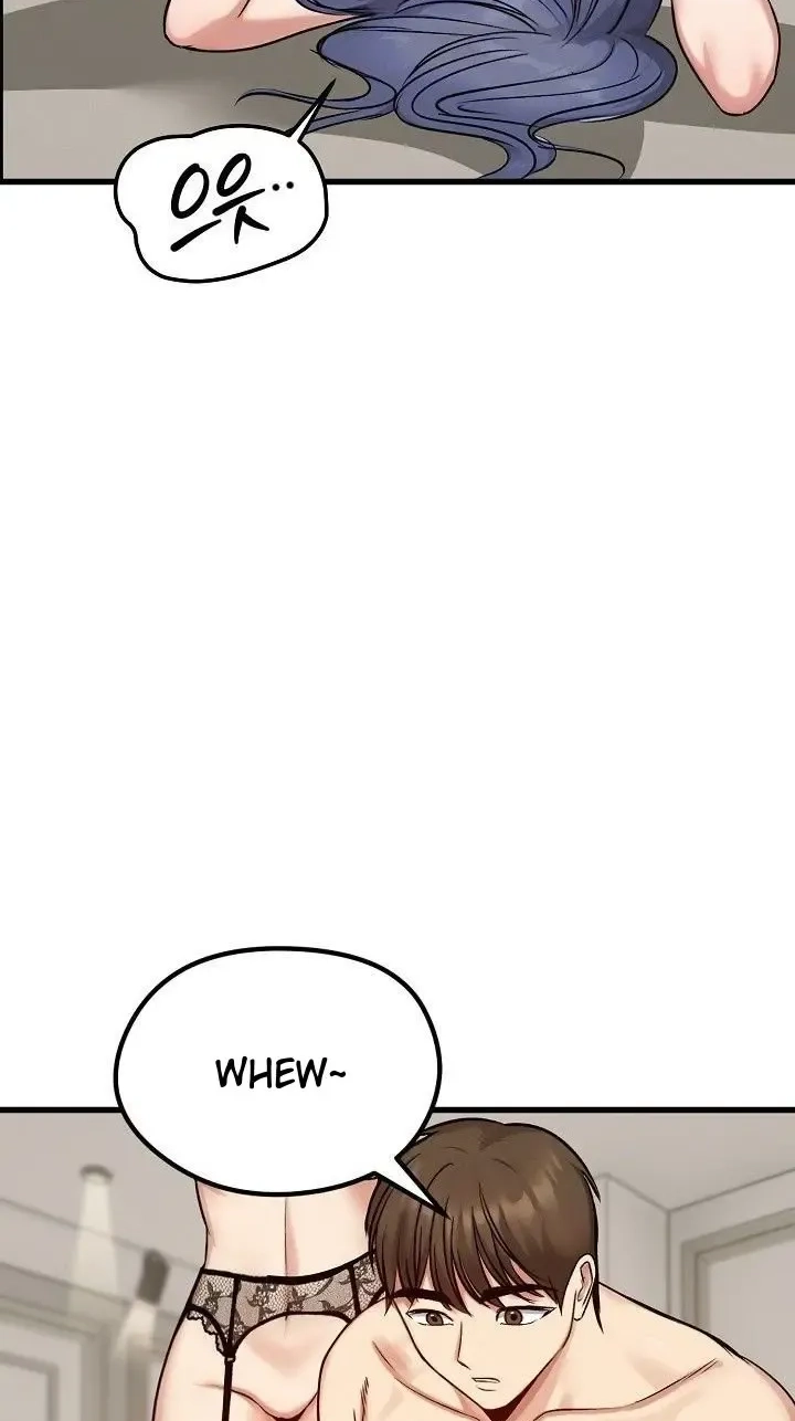 Stuck Living with My In-Laws Chapter 86 page 17 - 