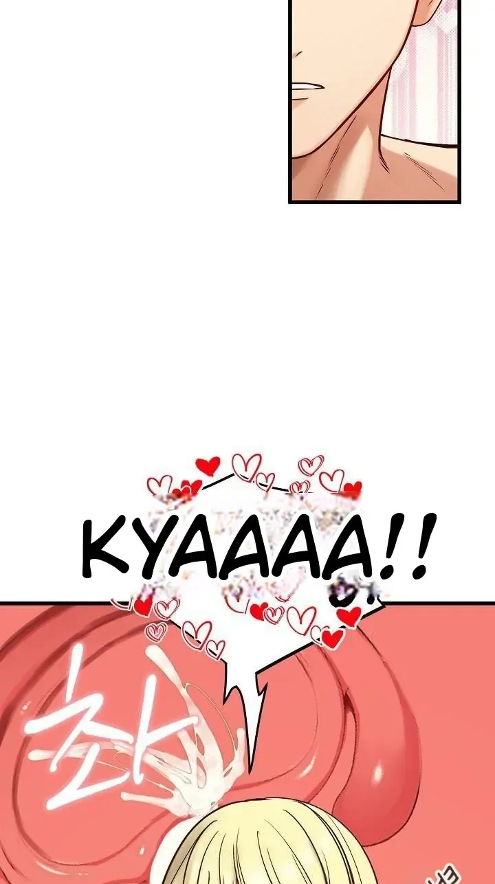 Stuck Living with My In-Laws Chapter 86 page 42 - 