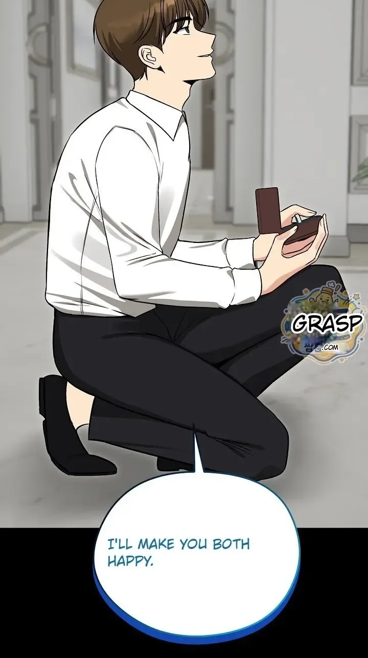 Stuck Living with My In-Laws Chapter 87 page 16 - 