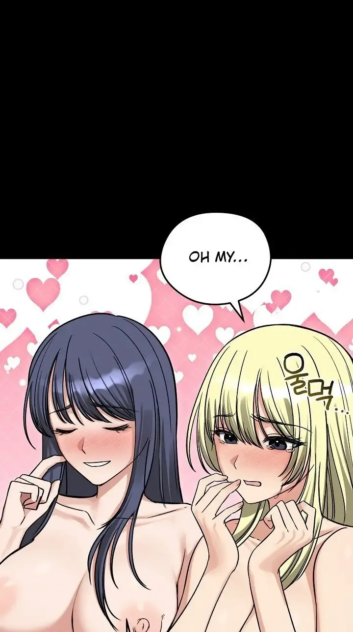 Stuck Living with My In-Laws Chapter 87 page 17 - 