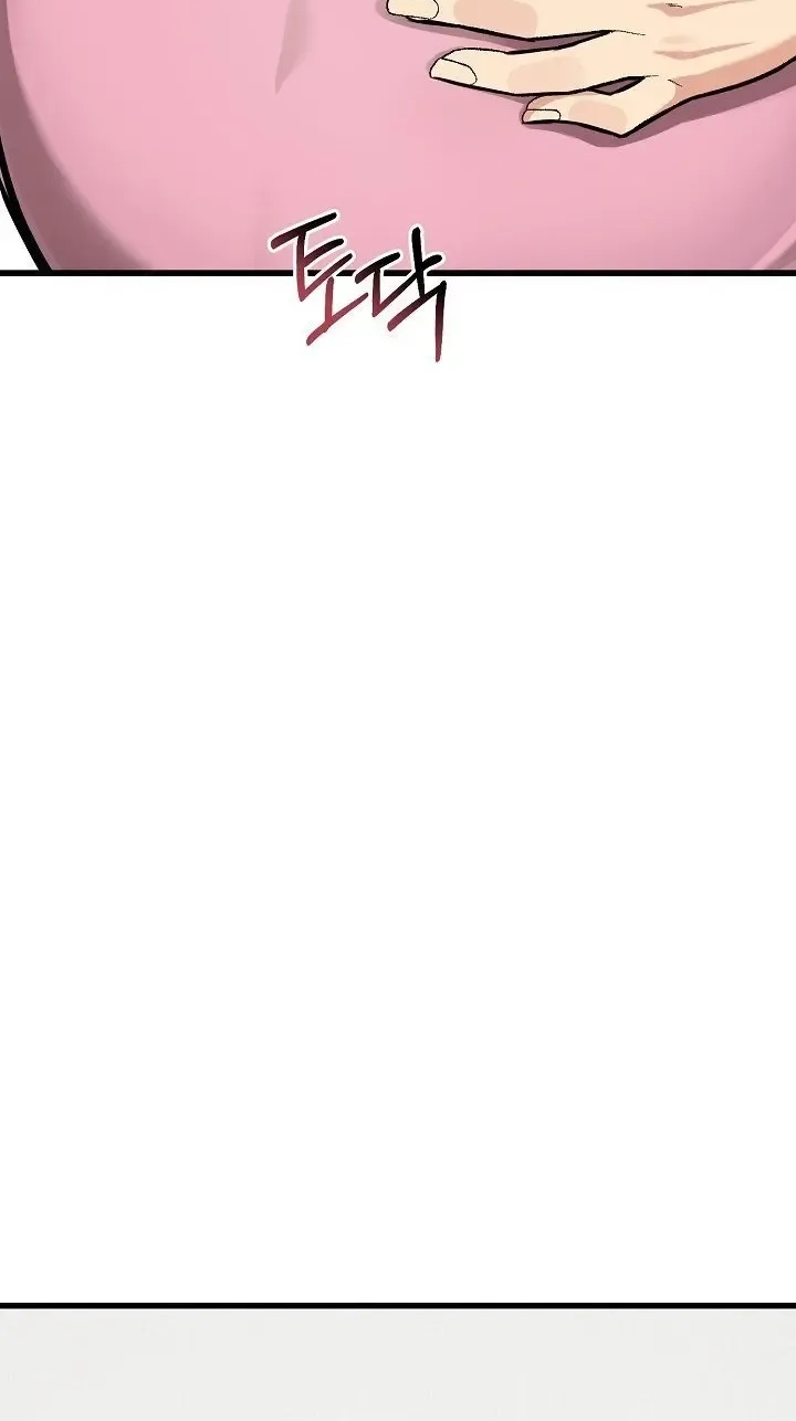 Stuck Living with My In-Laws Chapter 87 page 43 - 