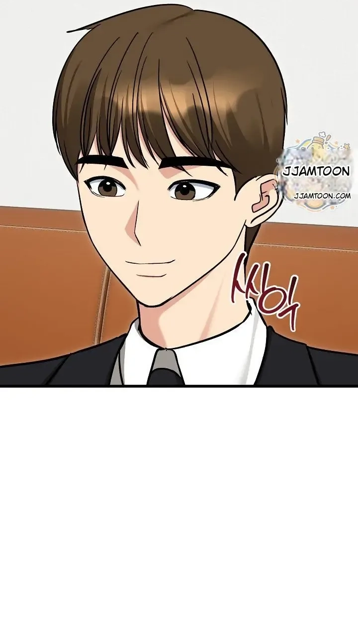 Stuck Living with My In-Laws Chapter 87 page 44 - 