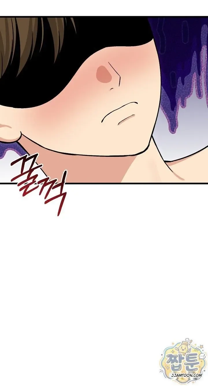 Stuck Living with My In-Laws Chapter 87 page 65 - 
