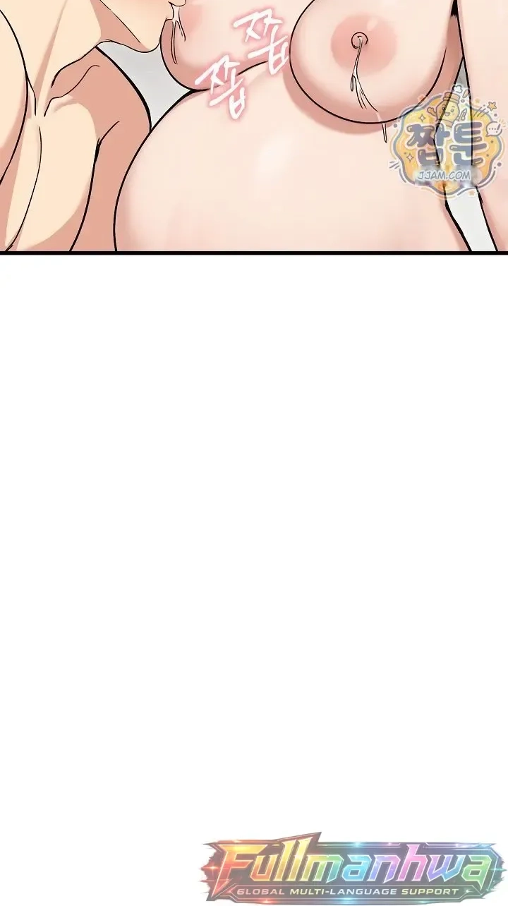 Stuck Living with My In-Laws Chapter 87 page 75 - 