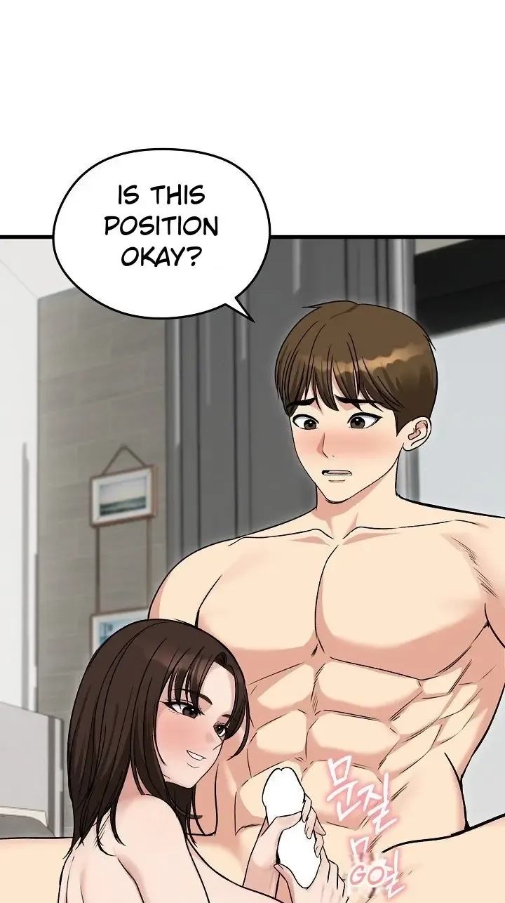 Stuck Living with My In-Laws Chapter 87 page 76 - 