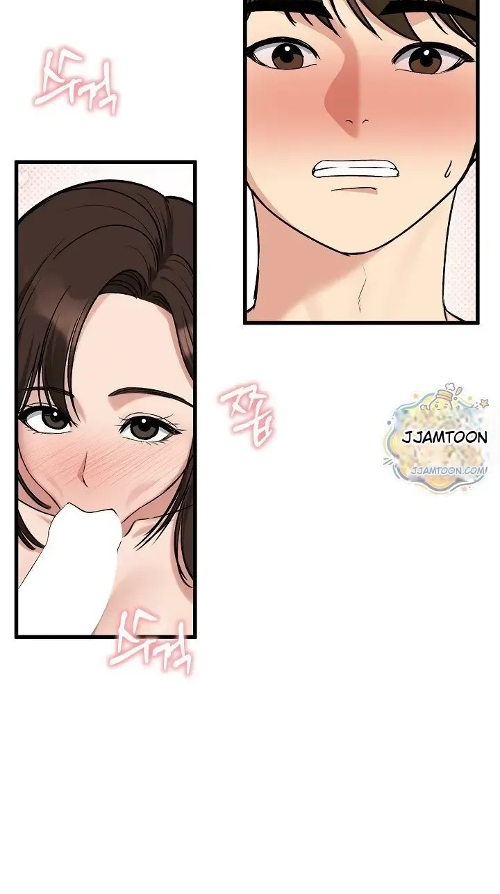 Stuck Living with My In-Laws Chapter 87 page 84 - 