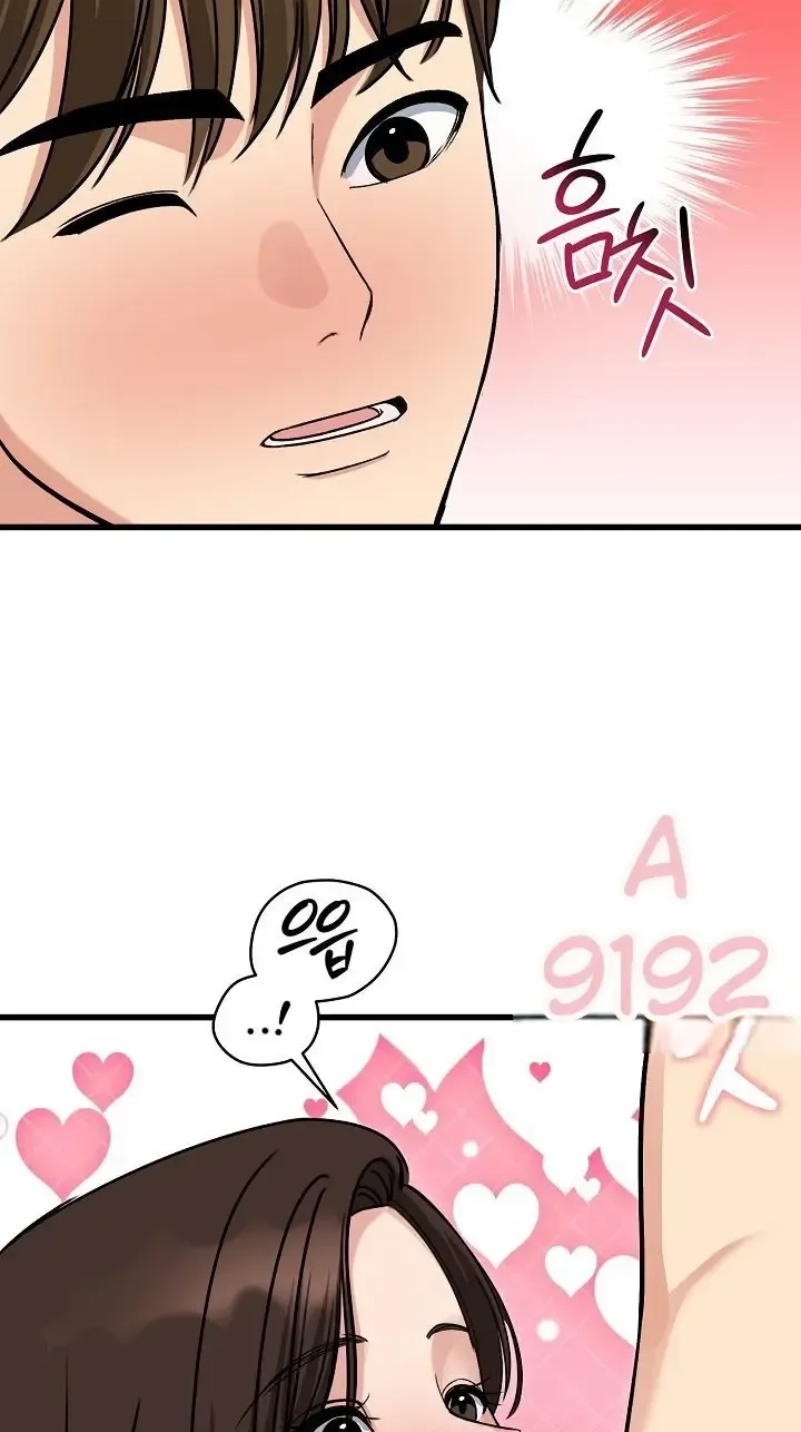 Stuck Living with My In-Laws Chapter 87 page 91 - 