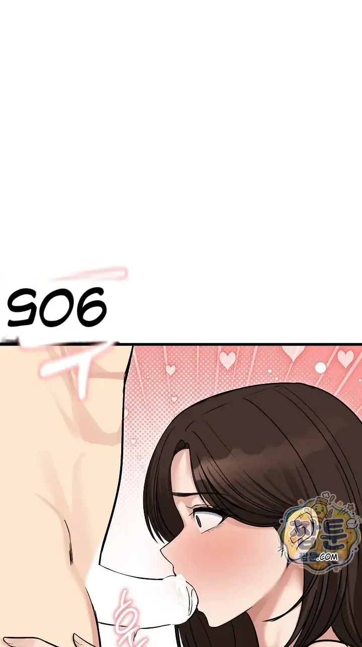 Stuck Living with My In-Laws Chapter 87 page 93 - 