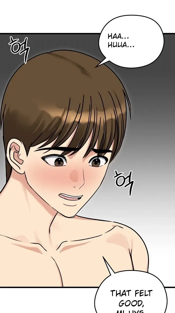 Stuck Living with My In-Laws Chapter 87 page 95 - 
