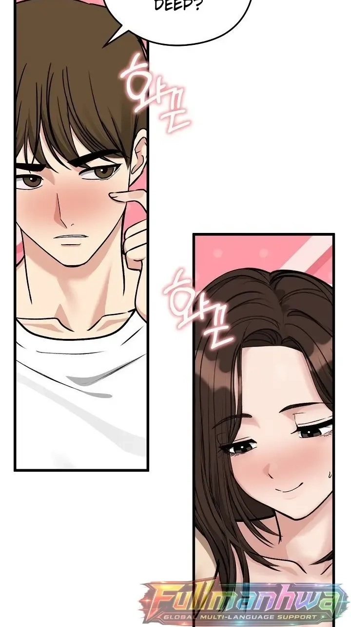 Stuck Living with My In-Laws Chapter 88 page 14 - 