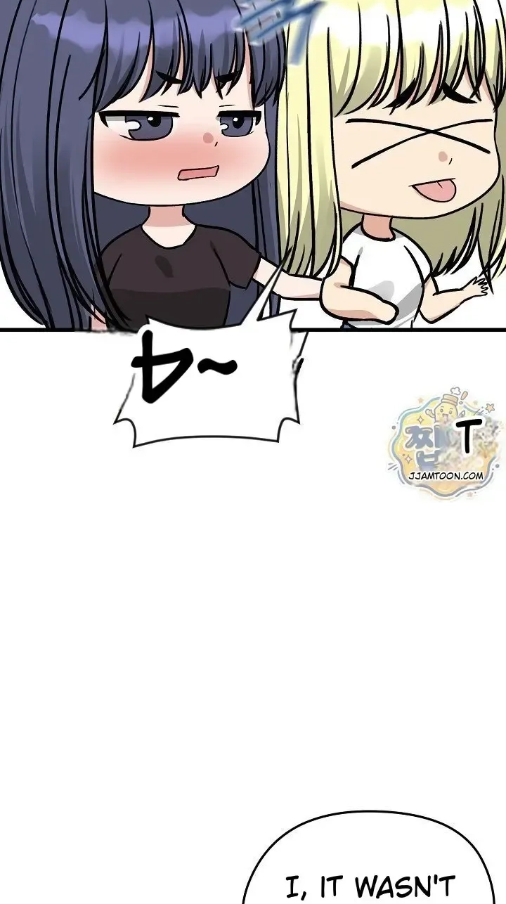 Stuck Living with My In-Laws Chapter 88 page 16 - 