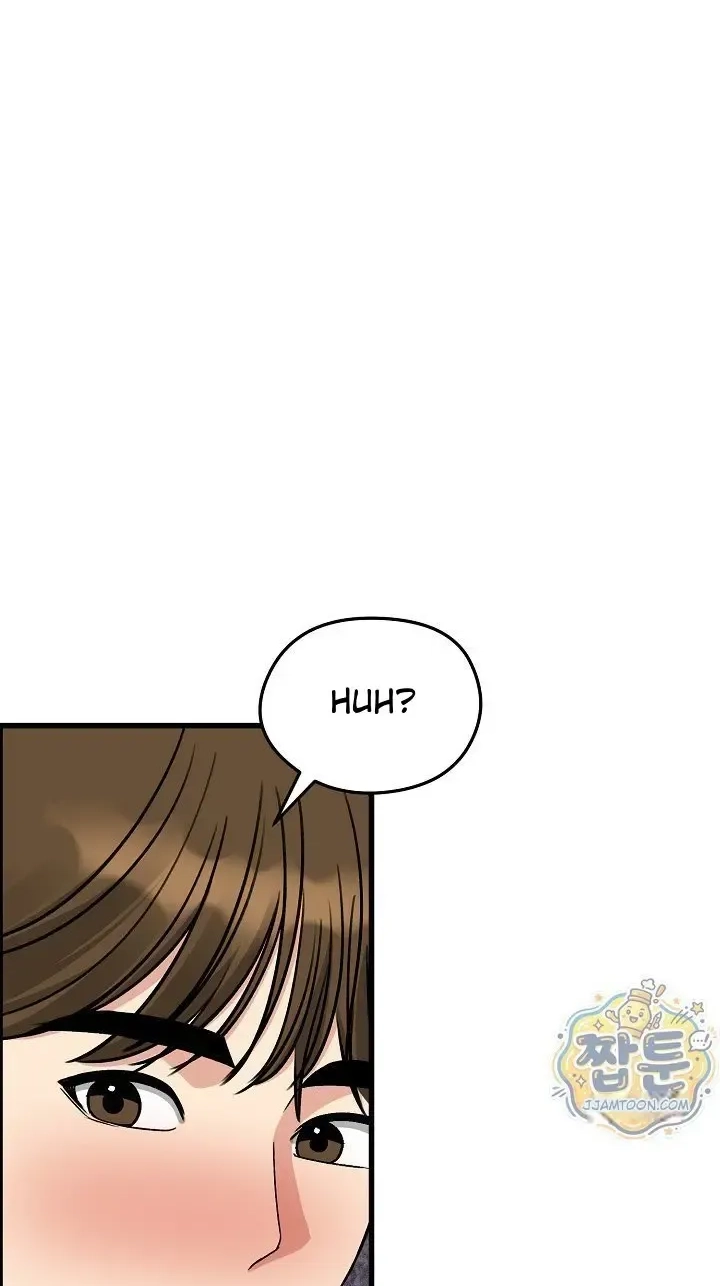 Stuck Living with My In-Laws Chapter 88 page 25 - 