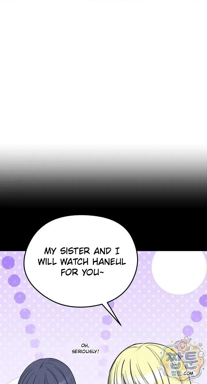 Stuck Living with My In-Laws Chapter 88 page 31 - 