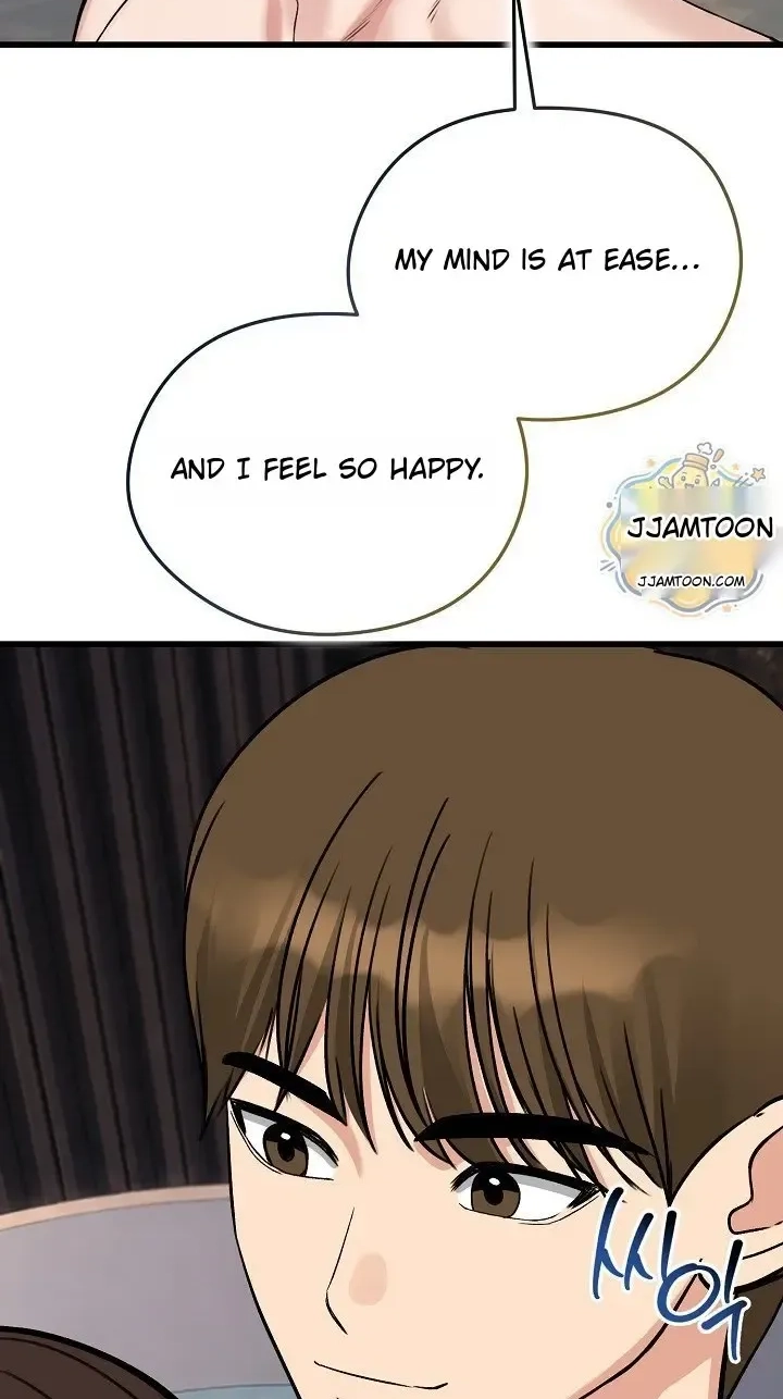 Stuck Living with My In-Laws Chapter 88 page 47 - 