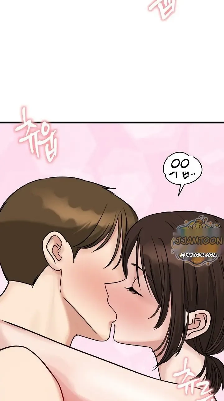 Stuck Living with My In-Laws Chapter 88 page 53 - 