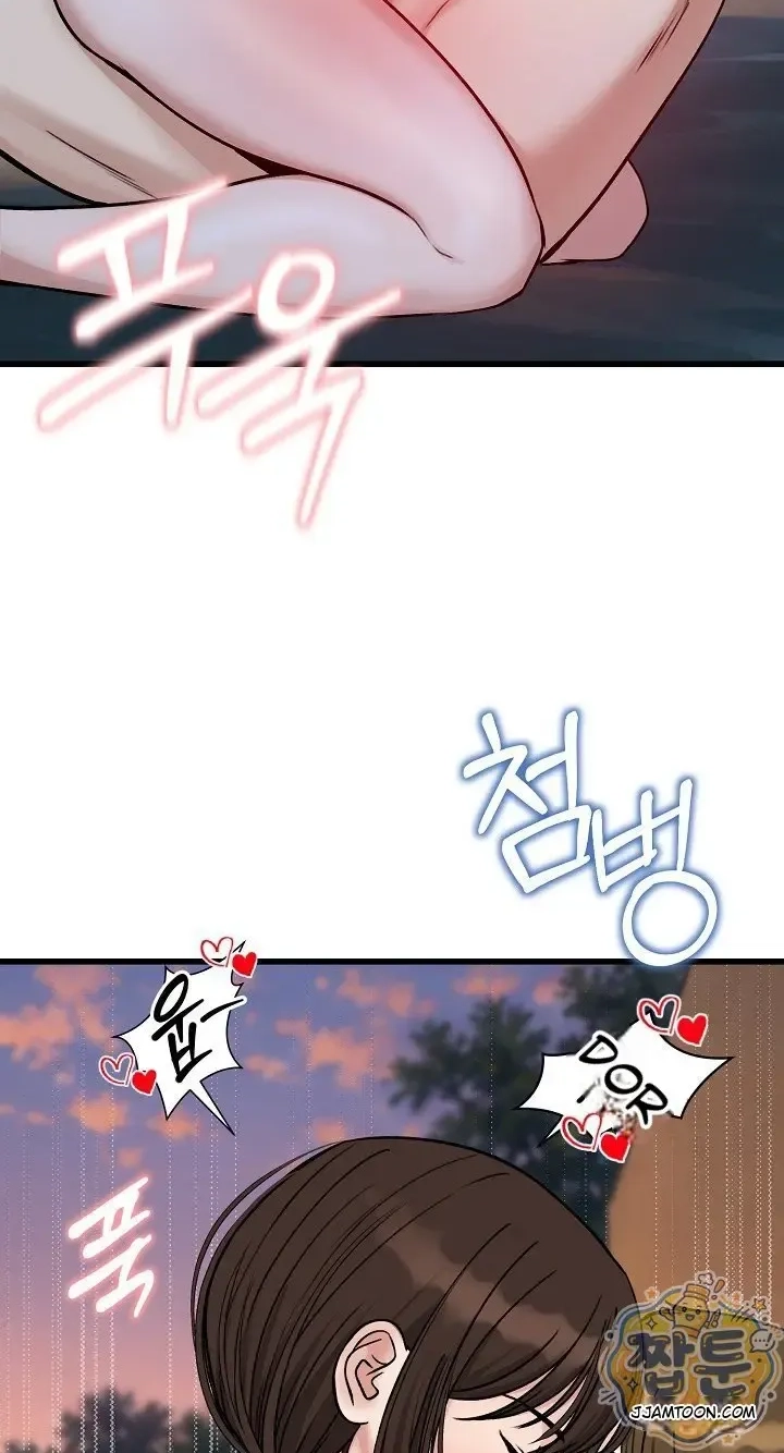 Stuck Living with My In-Laws Chapter 88 page 65 - 
