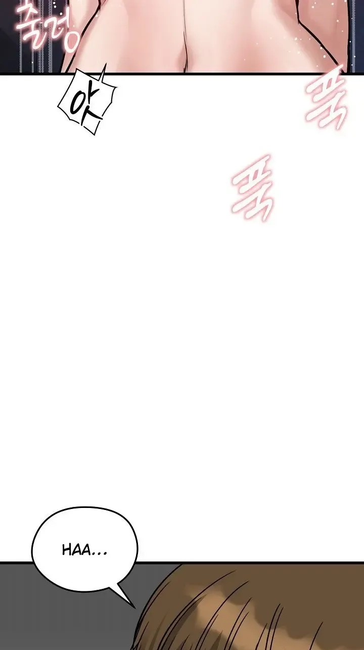 Stuck Living with My In-Laws Chapter 88 page 69 - 