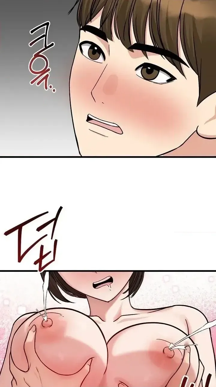 Stuck Living with My In-Laws Chapter 88 page 70 - 