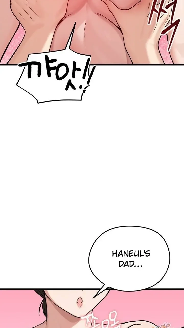 Stuck Living with My In-Laws Chapter 88 page 71 - 