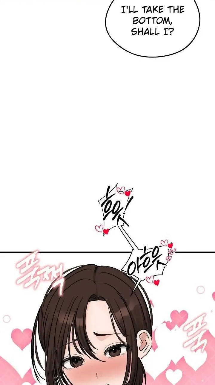 Stuck Living with My In-Laws Chapter 88 page 77 - 