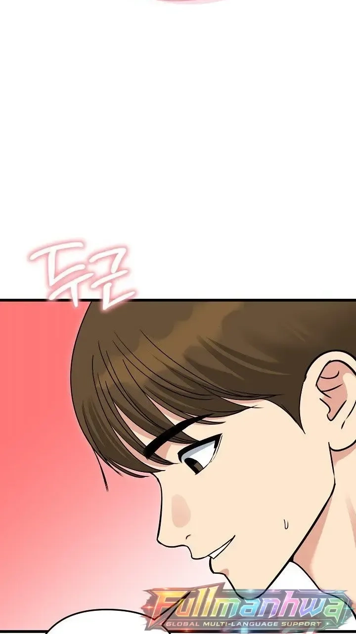 Stuck Living with My In-Laws Chapter 89 page 14 - 