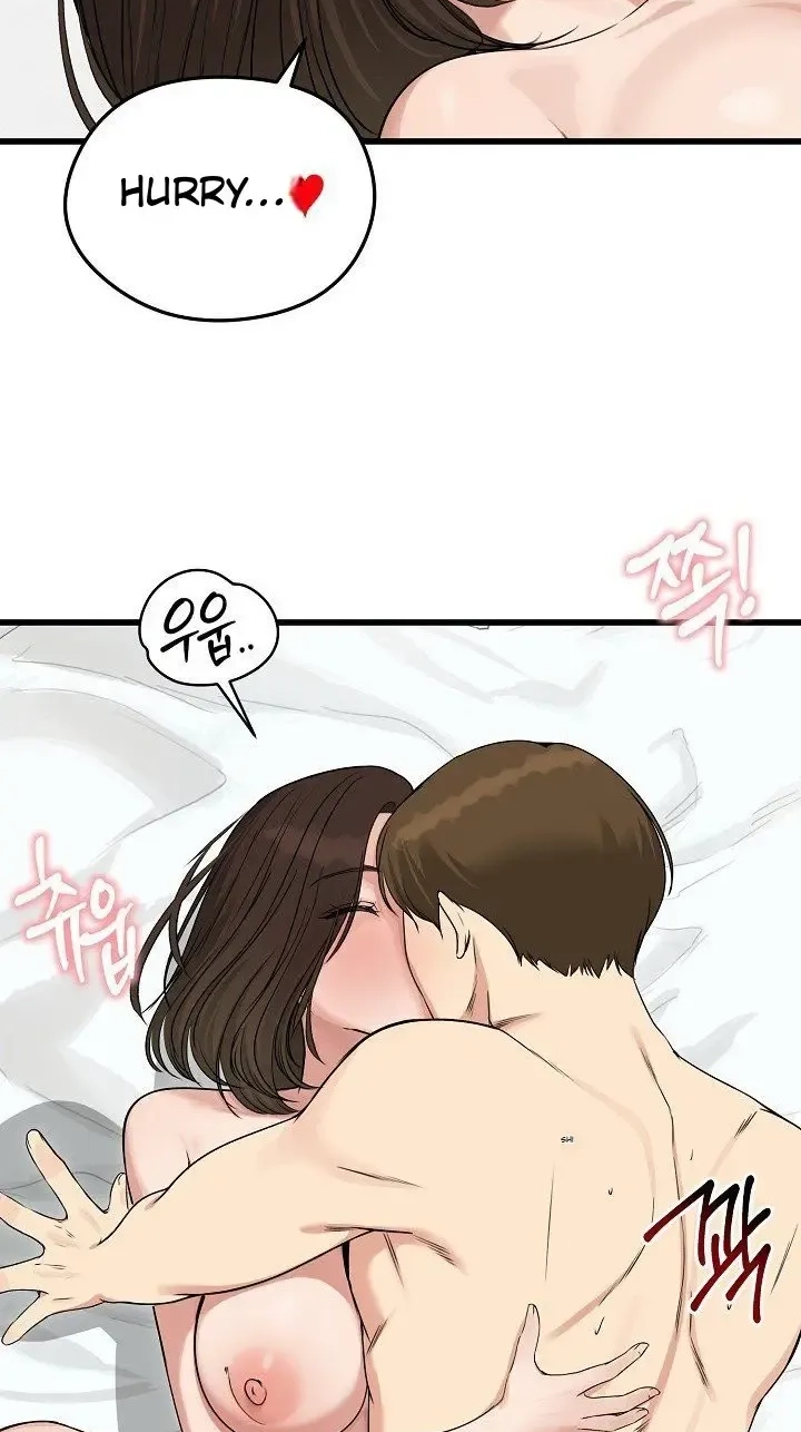 Stuck Living with My In-Laws Chapter 89 page 26 - 