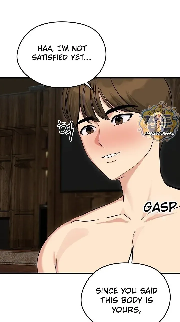 Stuck Living with My In-Laws Chapter 89 page 47 - 