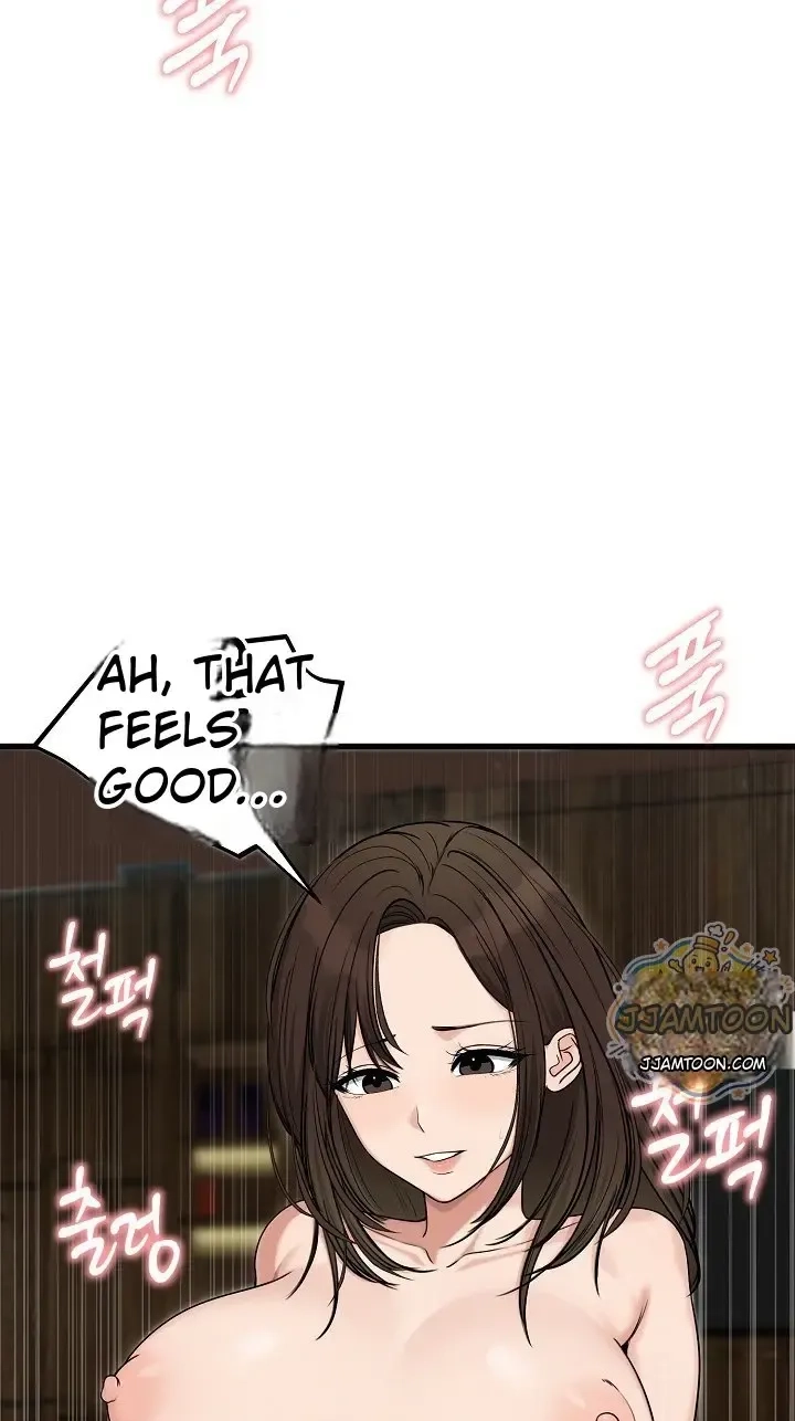 Stuck Living with My In-Laws Chapter 89 page 56 - 