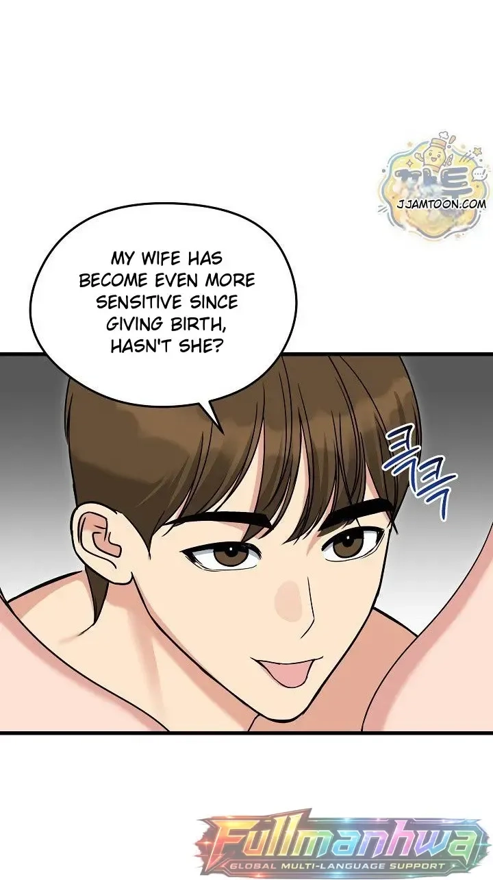 Stuck Living with My In-Laws Chapter 89 page 7 - 