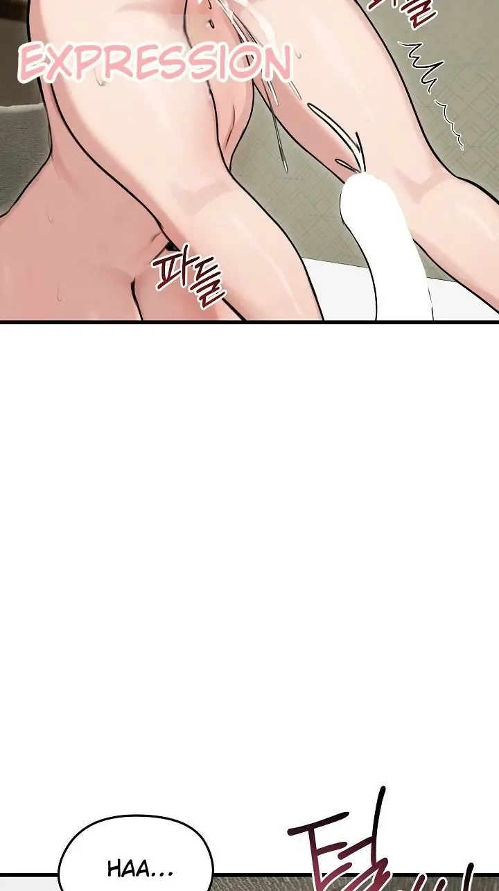 Stuck Living with My In-Laws Chapter 89 page 69 - 
