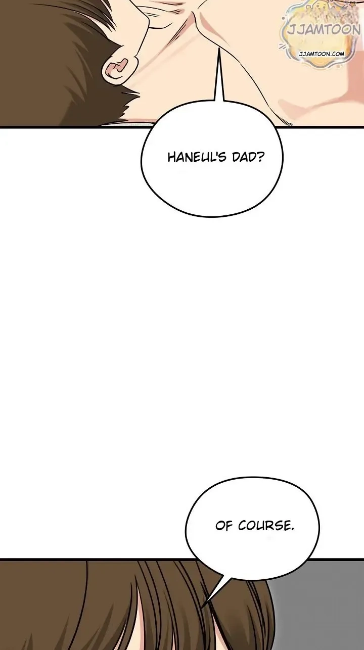 Stuck Living with My In-Laws Chapter 89 page 72 - 