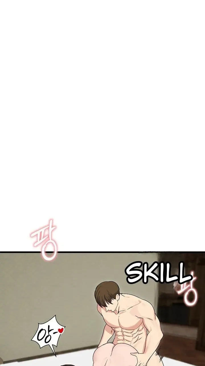 Stuck Living with My In-Laws Chapter 89 page 74 - 