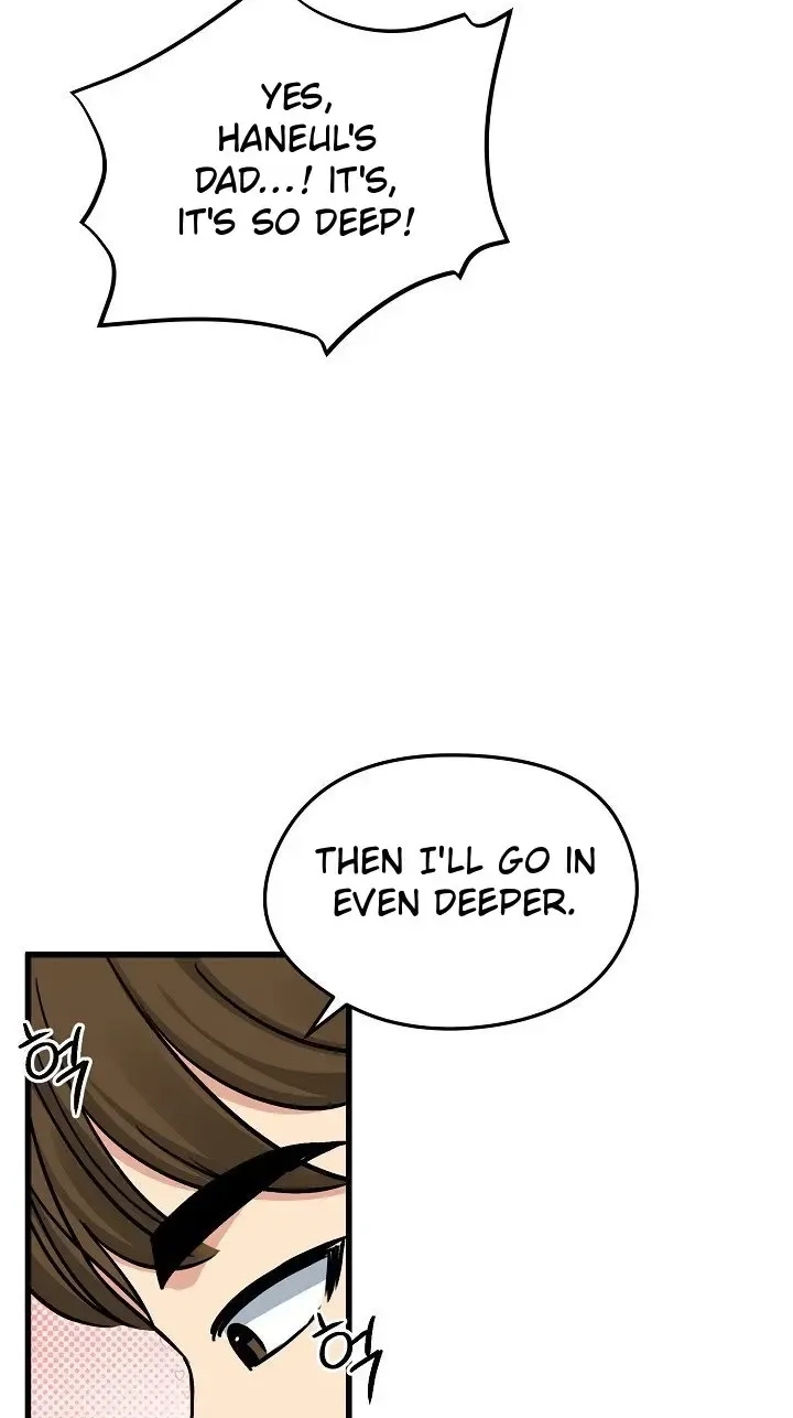 Stuck Living with My In-Laws Chapter 89 page 77 - 