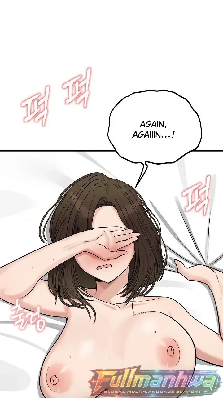 Stuck Living with My In-Laws Chapter 89 page 82 - 
