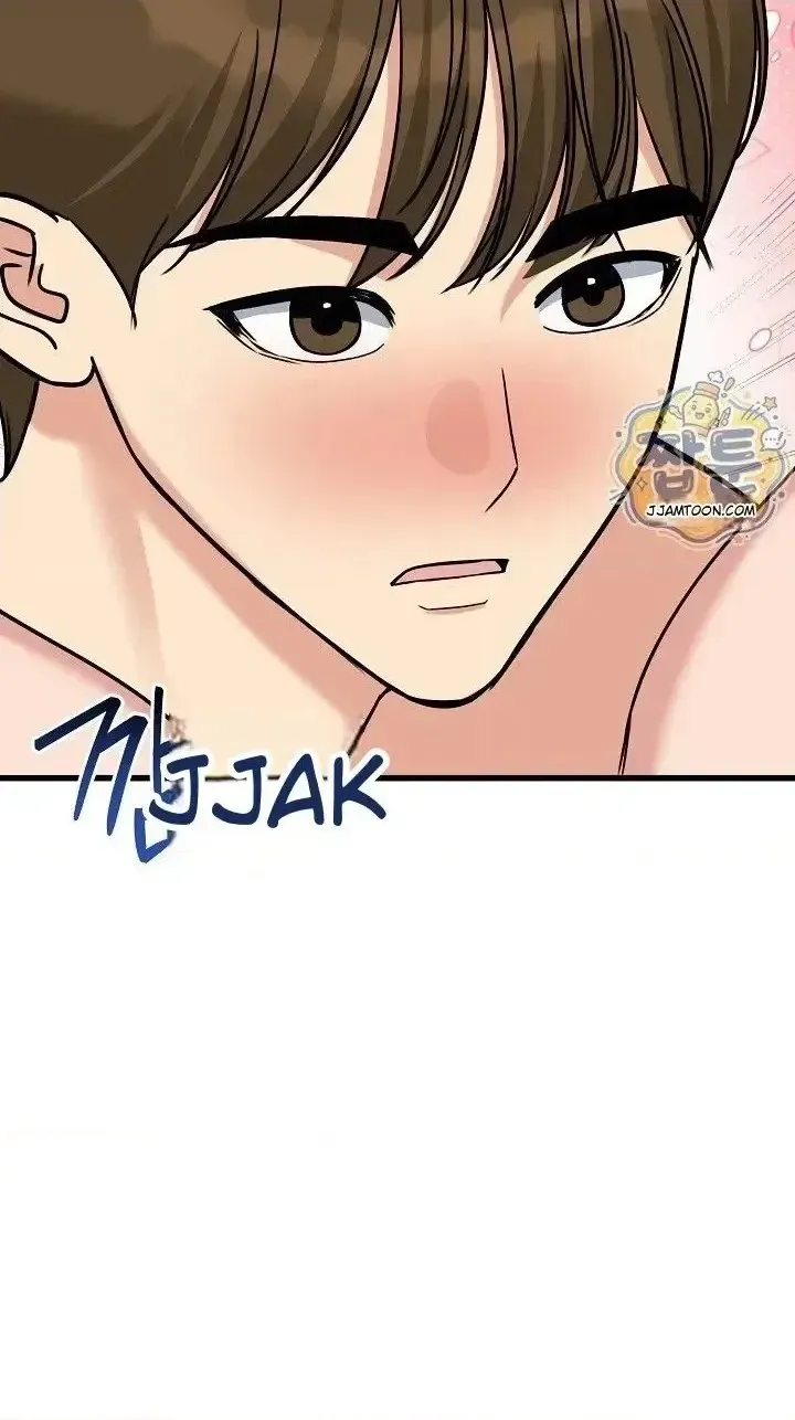 Stuck Living with My In-Laws Chapter 89 page 10 - 