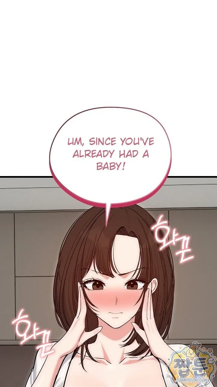 Stuck Living with My In-Laws Chapter 90 page 23 - 