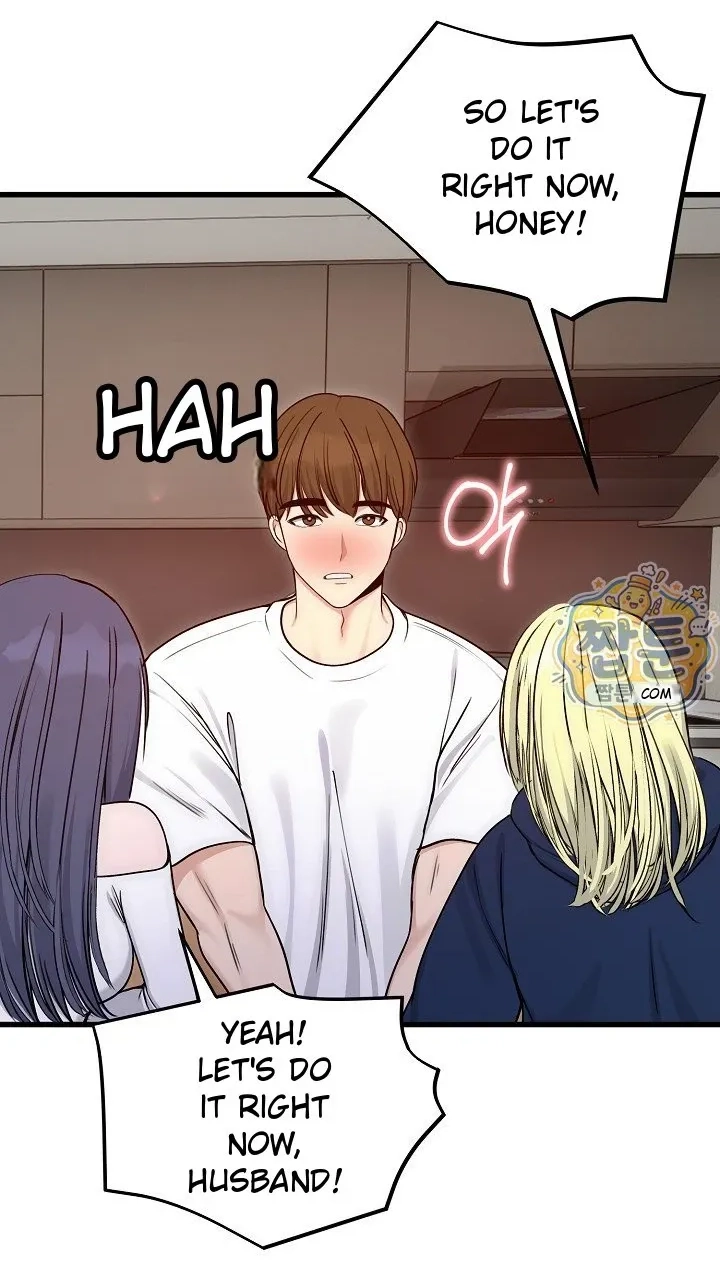 Stuck Living with My In-Laws Chapter 90 page 39 - 