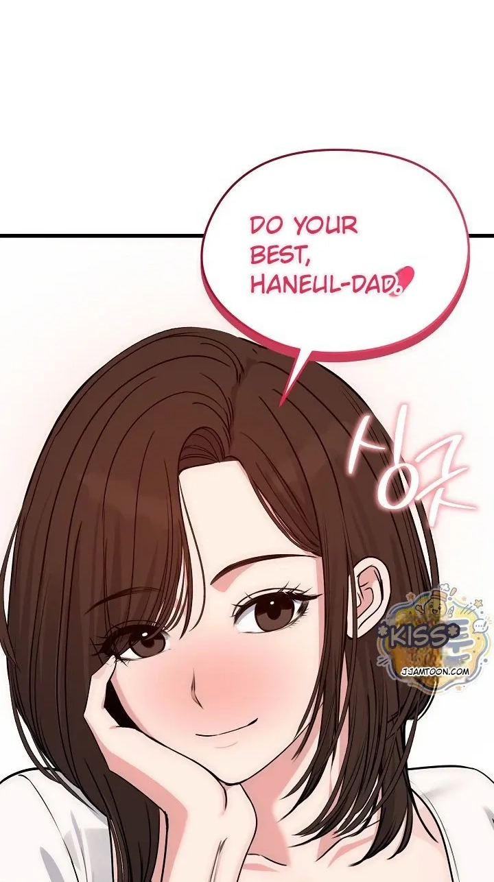 Stuck Living with My In-Laws Chapter 90 page 45 - 