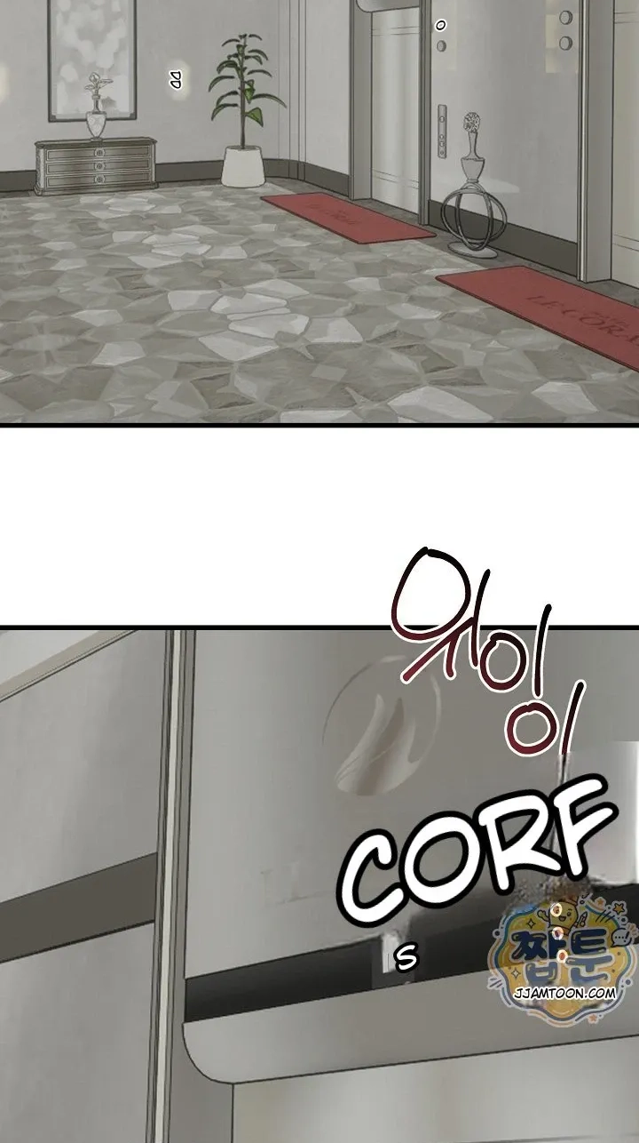Stuck Living with My In-Laws Chapter 90 page 48 - 
