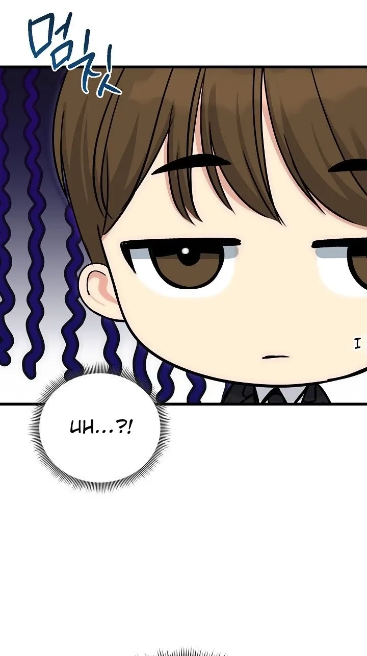 Stuck Living with My In-Laws Chapter 90 page 63 - 