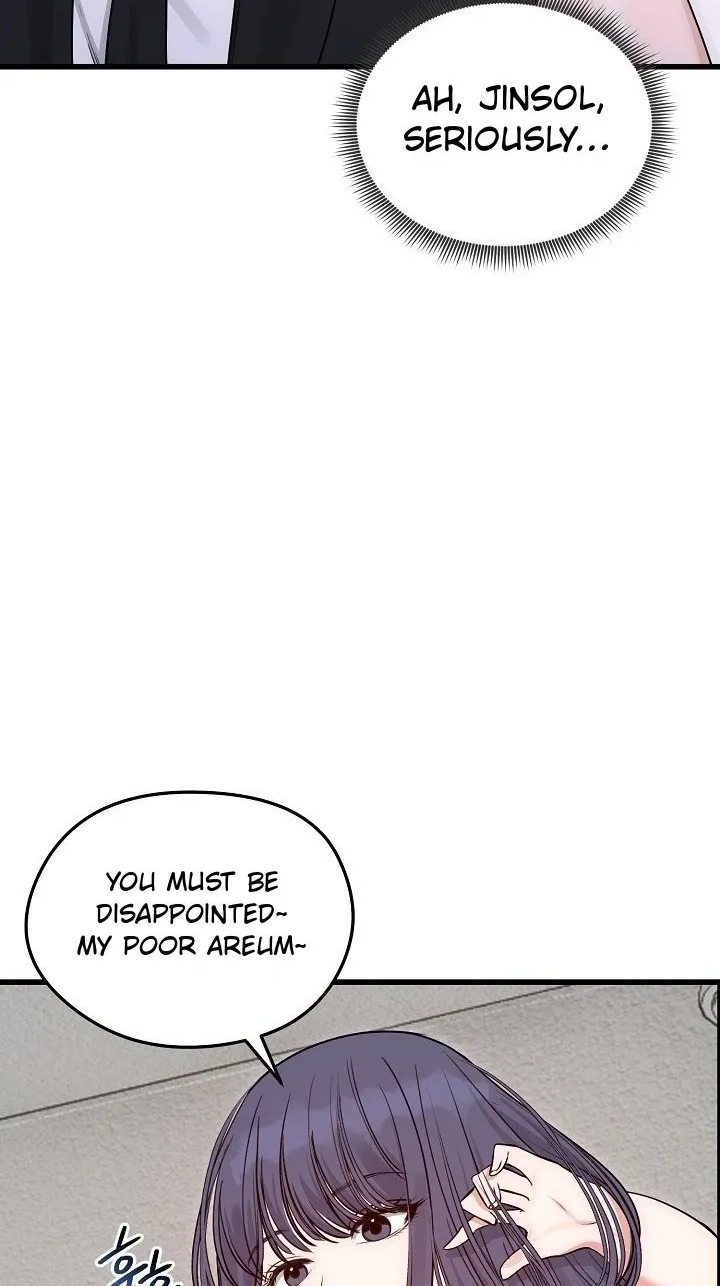 Stuck Living with My In-Laws Chapter 90 page 77 - 