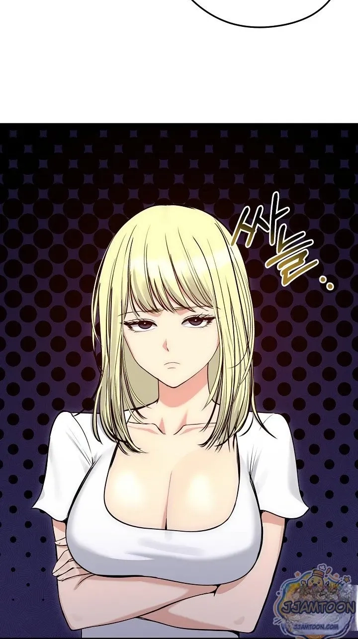 Stuck Living with My In-Laws Chapter 90 page 79 - 
