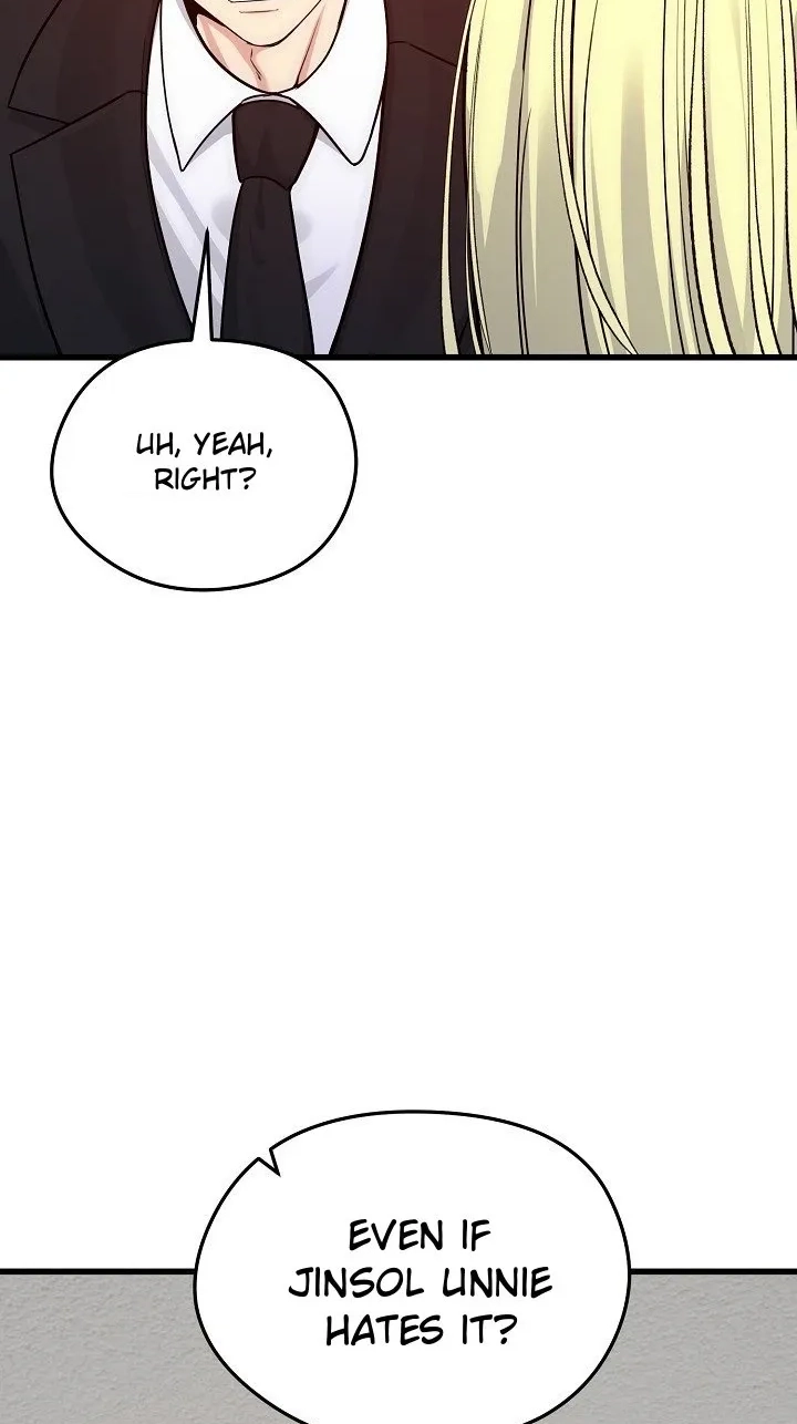 Stuck Living with My In-Laws Chapter 90 page 81 - 
