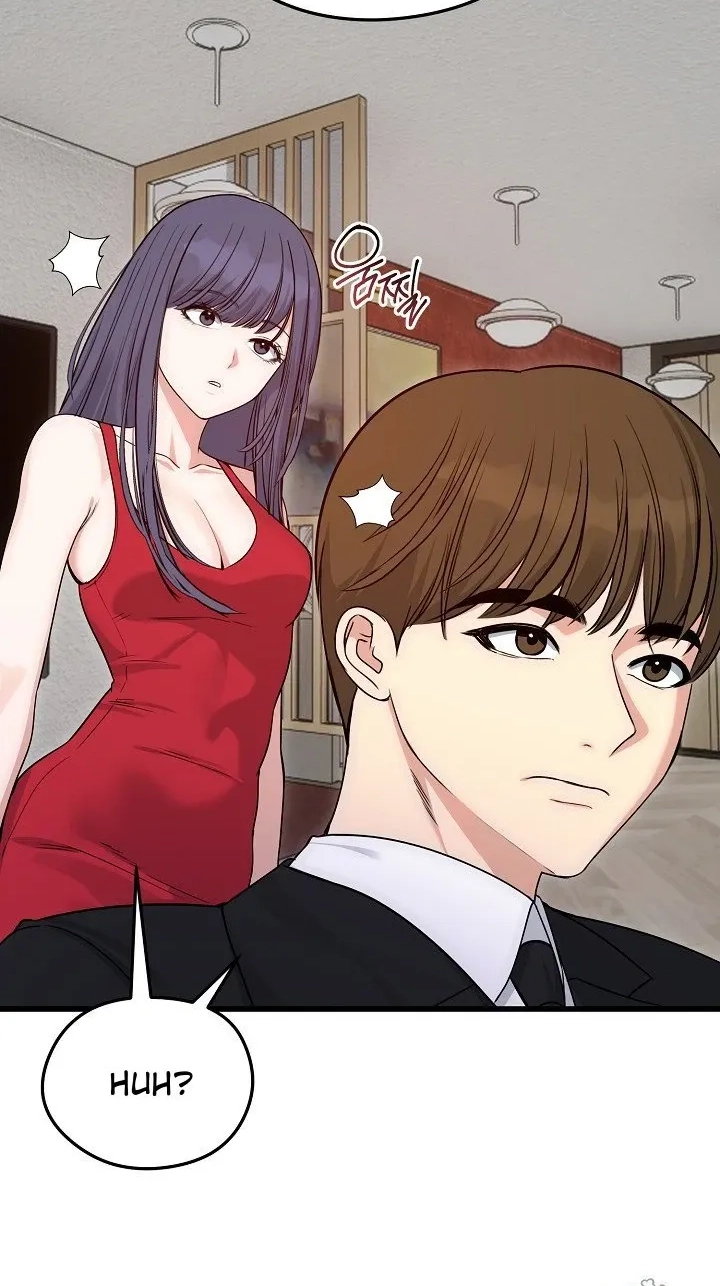 Stuck Living with My In-Laws Chapter 90 page 82 - 
